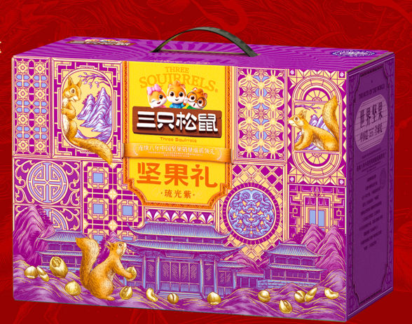 三只松鼠礼盒开票流程成都企业_增值税发票开具指南_礼礼桃供应链