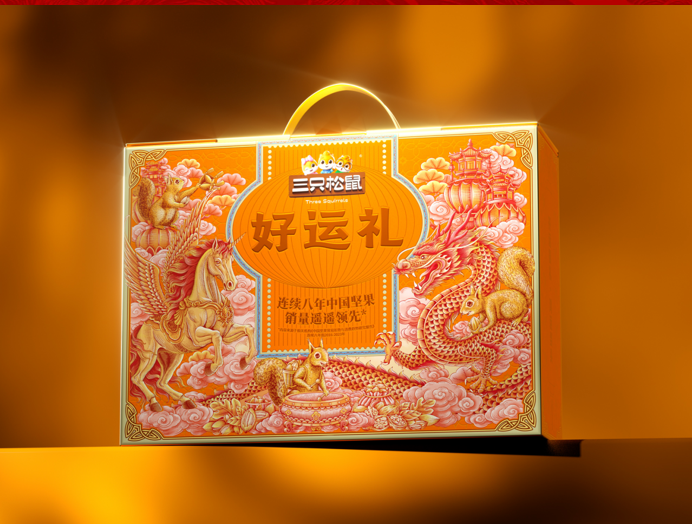 成都三只松鼠礼盒哪家便宜靠谱_企业采购正规渠道_礼礼桃供应链